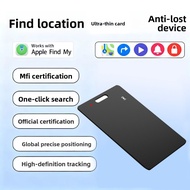 Tracking device for children, seniors, and pets (non-Bluetooth version) compatible with iOS devices;