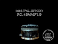 เลนส์มือหมุน MAMIYA-SEKOR F.C. 48MM.F1.9 MODIFIED M39 MOUNT