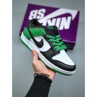 BQ6817-302 2021 Spring Add New Products, Nike/Nike SB Dunk Low "Classic Green" Buckle Basket Series 