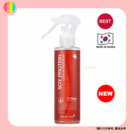 Medicube - Medicube - Medicube SOY PROTEIN LEAVE-IN TREATMENT 200ML【parallel import】8809557511692 EX