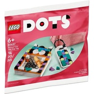 全新 Lego 30637 Animal Tray and Bag Tag Polybag 動物托盤和行李牌 共1件 (全新未開袋)