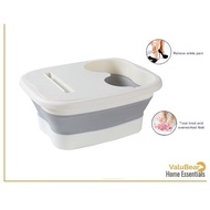 Portable Collapsible Foot Spa Bucket Tub With Lid 保健养生泡脚桶足浴盆 (White / Peach)