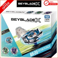 BEYBLADE X BX-20 Dorandaga Metal Deck Set - Competitive Beyblade Burst Parts