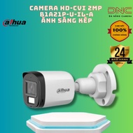 Dahua night color Camera, with recording mic DH-HAC-B1A21P-U-IL-A