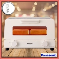 Panasonic Toaster Oven 4-Slice White NT-T501-W Gray NT-T501-H 30-Minute Timer Adjustable Temperature