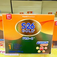 S-26 Gold Pro-C นมผง เอส-26 โกลด์ โปร-ซี สูตร 1 ขนาด 1650 กรัม