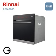 林內 RBO-6680嵌入式電烤箱 RBO-6680燦坤線上購物