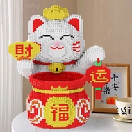 Huge 58CM Lucky Bag Lucky Cat Compatible Building Blocks Educational Children Assembling Handmade To
