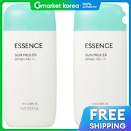 มชา ออล ออราวน ซฟ บลอก เอสเซนส ซน มลค EX SPF50+ PA+++ 70 มล. 2 ชน