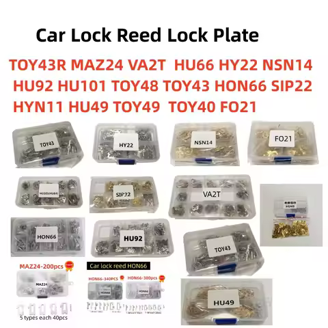 Car Lock Reed Lock Plate FO21 TOY43 TOY48 HY22 HU92 HU100 HU66 HON66 SIP22 VA2T for Honda/BMW/Toyota