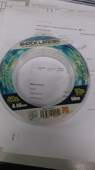 BANDIT SHOCK LEADER LINE (TRANSPARENT)  15LBS TO 120LBS  50MTR