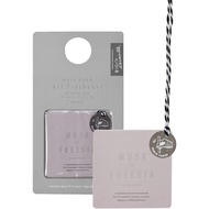 More Room Air Freshener Musk Freesia Hanging Air Freshener Deodorant Locker Entrance Closet Toilet C