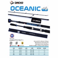 Disc Price - daido oceanic Sea Fishing Rod 210 240 270 300 cm 702 802 902 1002 oseanic