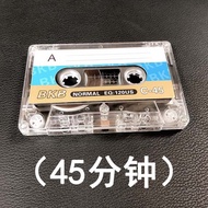 Blank Recording Tape 45 Minutes BKB Teaching Repeater Recorder C-45 Brand New Blank English Recordin