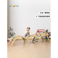 Children Climbing Frame Indoor Household 1-6 Years Old Baby Big Sports Physical Fitness Integration 