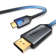 Tesmax USB C to DisplayPort Cable 6FT/2M (4K 60Hz, 2K 144Hz / 165Hz), USB Type C to DisplayPort Cord