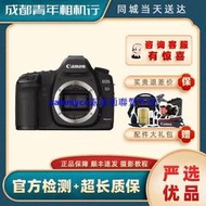 【二手95新】佳能5d2 5D2無敵兔5D3入門級數碼單反全畫幅學生相機