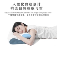 Special-Shaped Pillow Slow Rebound Memory Foam Pillow Cervical Support Improve Sleeping Neck Support3DPillow