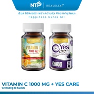 [ ปกป้องสายตา ] ประกอบด้วย Vitamin C 1000 mg.บรรจุ 30 เม็ด + Yes Care บรรจุ 30 เม็ด