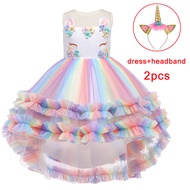 MQATZ Đầy Màu Sắc Trẻ Em Unicorn Ăn Mặc Cho Bé Gái trang phục trẻ em Đảng Hoa Váy công chúa 3-10 Năm