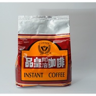 [Pinhuang] Instant Coffee (3 In 1 Coffee) --1kg Pack (3 In 1) Pinrong Firm
