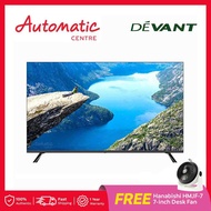 Devant 50QUHW01 50-inch with Quantum Ultra HD and Smart TV