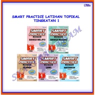 [ADM] BUKU LATIHAN : SMART PRACTICE LATIHAN TOPIKAL TINGKATAN 1 KSSM