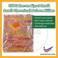 450g Racun Siput Berbutir & Snail Chemical Poison Killer