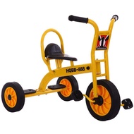 Dual-seat Trike With Bucket