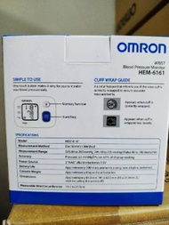 Tensi Digital Omron Hem-6161 / Tensi Pergelangan Omron / Tensi Omron