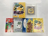 絕版收藏 正版 任天堂 Nintendo GAME BOY GB 卡帶 神奇寶貝 精靈寶可夢 黃版 皮卡丘版