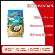 ✲ ◎ ∈ Buko Pandan Rice 25KG