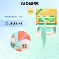 AIRKISS Dental Floss for Braces Stick Double Line Orthodontic Dental Floss 100PCS