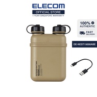 ELECOM NESTOUT Outdoor Powerbank/ Battery for Outdoor Adventure Camping DE-NEST15000A