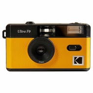 KODAK 柯達 復古底片相機 119 x 67 x 44mm 柯達黃 170g  Ultra F9 Film Camera  1個