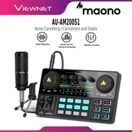 MAONO AU-AM200S1 / AU-AM200 S1 MAONOCASTER LITE PORTABLE ALL-IN-ONE PODCAST STUDIO SOUND CARD WITH C