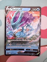 [RAW]水君s12a_210HP/寶可夢/卡牌/寵物小精靈/PTCG/Pokemon/Pikachu/福袋料/順豐/日版
