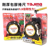 -Craftsmanship Tools- TAJIMA Thick Coated Film Tape Measure 5mx25mm Ruler With 1.5 Times Rigidity Wi