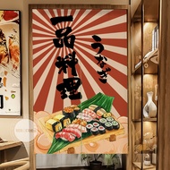 Japanese Cuisine Door Curtain Custom-Made Burning Bird Decoration Fabric Hanging Curtain Perforated 