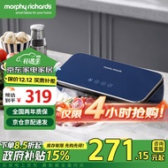 摩飞电器（Morphyrichards）真空封口机保鲜机 家用抽真空包装密封机 干湿两用塑封机 真空外抽独立封口 抽真空封口机MR1118