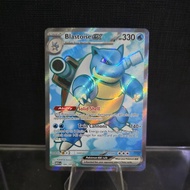 2023 Blastoise Ex Card (Full Art Holo)