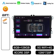 [WVFF] 9"Android OS For VW / Volkswagen Golf/Polo Tiguan Passat b7 b6 SEAT leon Skoda Octavia Multim