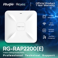 Ruijie-Reyee RG-RAP2200(E) Reyee Wi-Fi 5 1267Mbps Ceiling Access Point