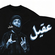 KATUN Arabic Aqeel Central Cee T-shirt | Hip Hop Style Distro T-Shirt Wanita & Men's 24s Combed Cott