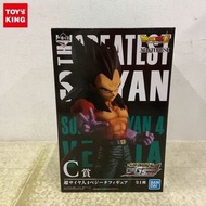 一番九子龍珠 THE GREATEST SAIYAN C 獎超級賽亞人 4 貝吉塔人物