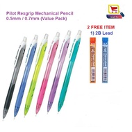 Pilot Rexgrip Mechanical Pencil FREE Lead ( 0.5mm / 0.7mm) Value Pack