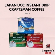 Japan UCC Instant Drip Craftsman Coffee - 16 pcs