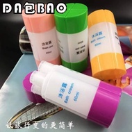 3in1 4in1 Soap Dispenser Bottle Portable Travel Shampoo Lightweight Lotion Bottle Shampoo Bottles