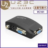 Uptech Dengchangheng VC101 VIDEO TO VGA Converter [U23C Physical Store]