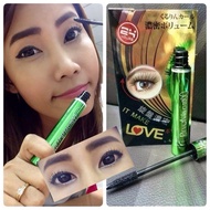 B.Q. Cover Perfect Eyelash Mascara Green